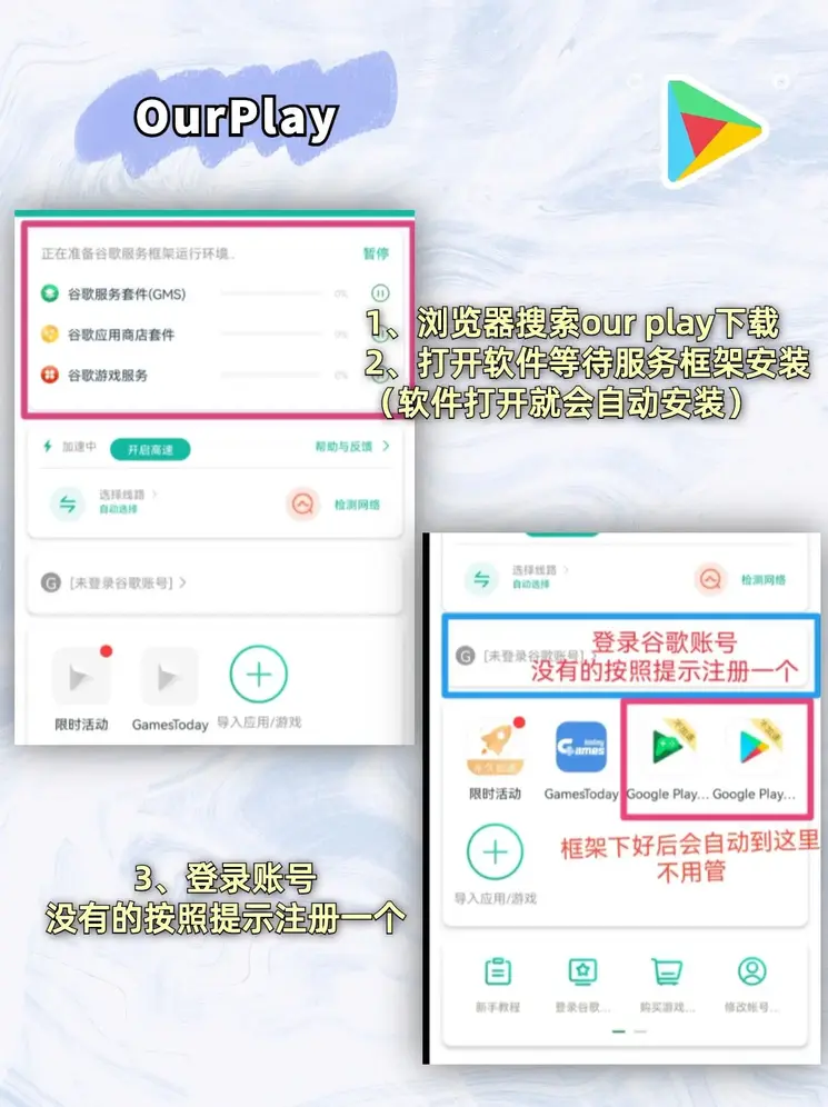 kok电竞下载官网截图1