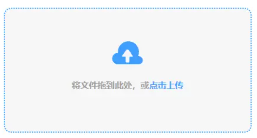 kok电竞下载官网使用讲解 - 添加文件